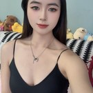檢視主持人檔案